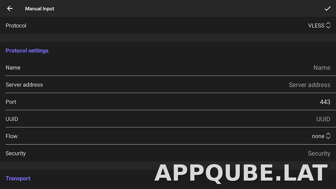 Happ скриншот 6