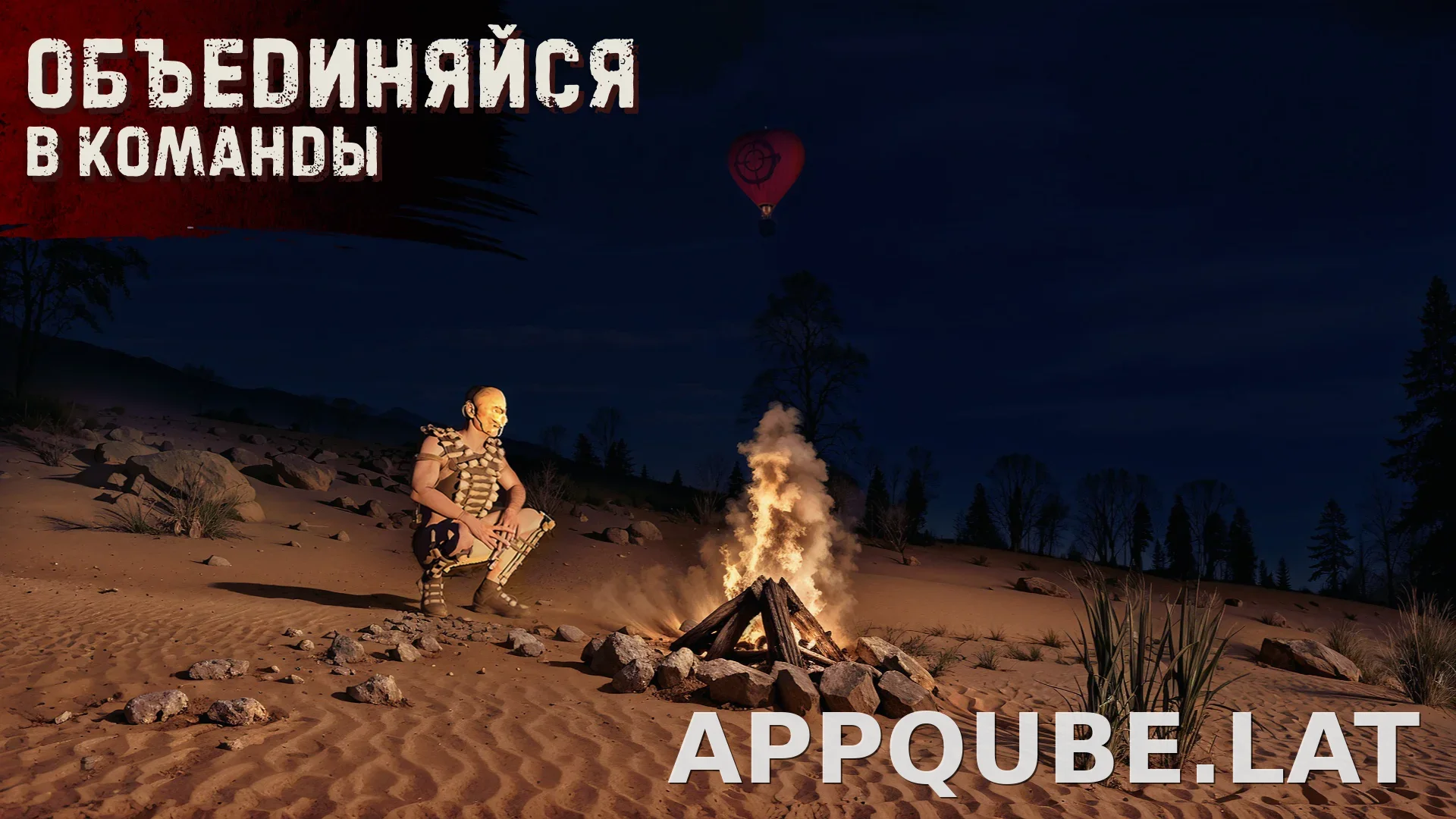 Oxide: Survival Island скриншот 4