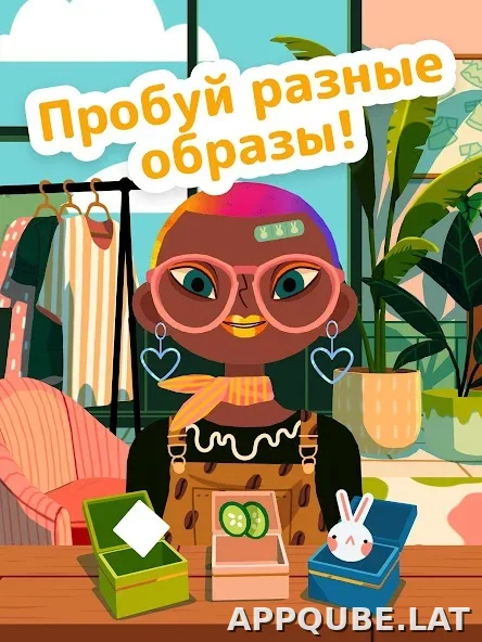 Toca Boca Hair Salon 4 скриншот 3